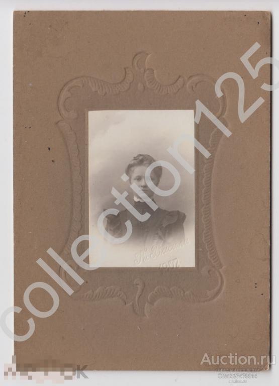 Гимназистка. Фотография Васили Симферополь Крым.1907г.