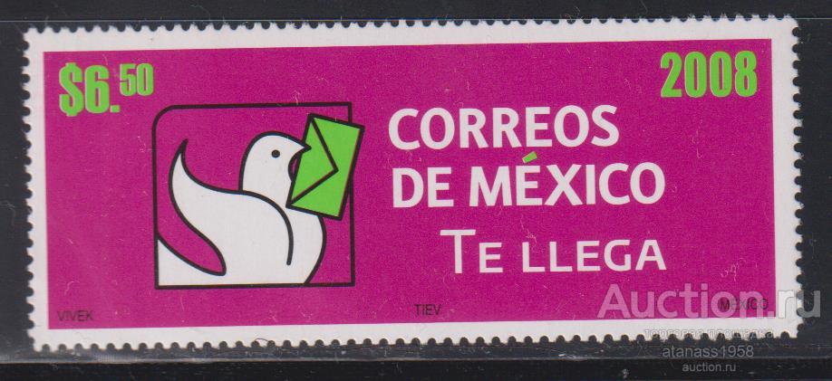 Мексика Чистая марка Почта Голубь 2008