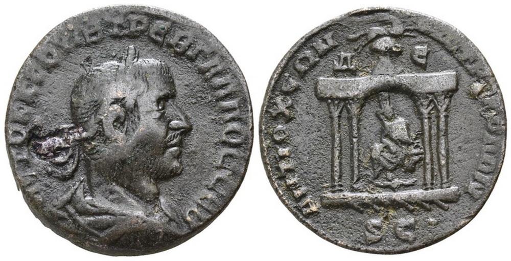 Римская империя, Требониан Галл 251-253 гг. Сестерций 16,34 гр. (0124)