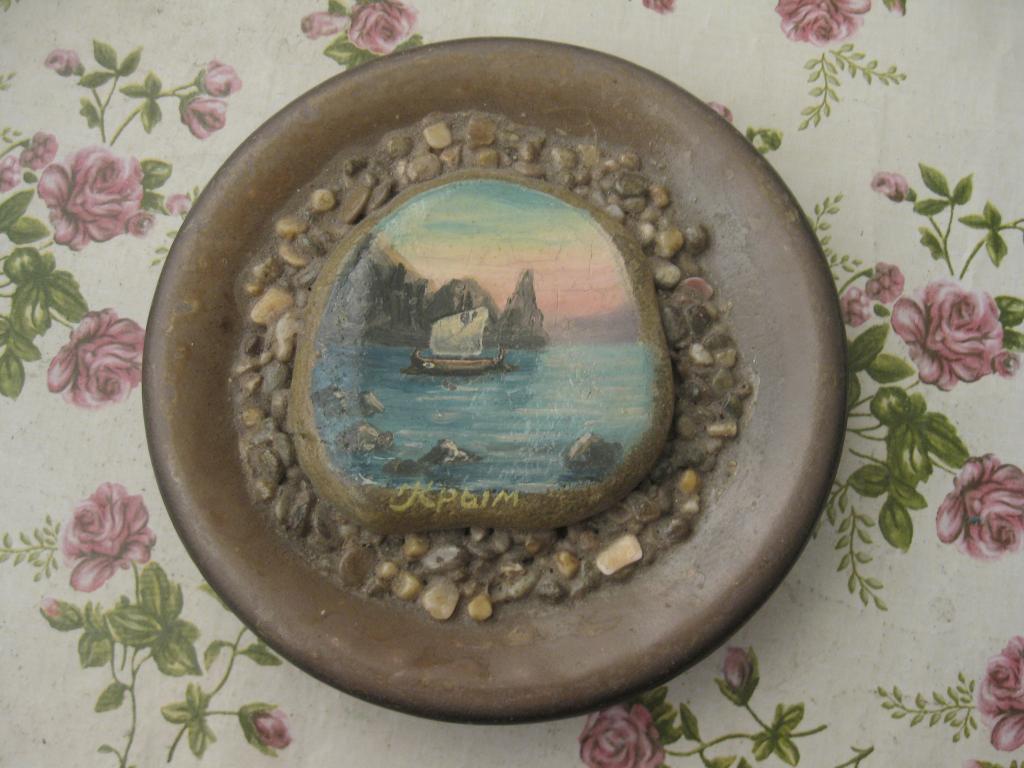 Тарелка декоративная керамическая Крым, ручная работа, с дефектами (1.26)