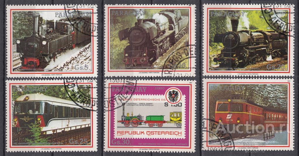 Парагвай. 1988 год. Железные дороги в Австрии. Поезда. 5 марок. Серия