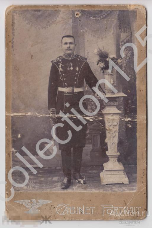 Гвардеец медали полковой знак погоны. Кабинет портрет Цернанд Царское Село.