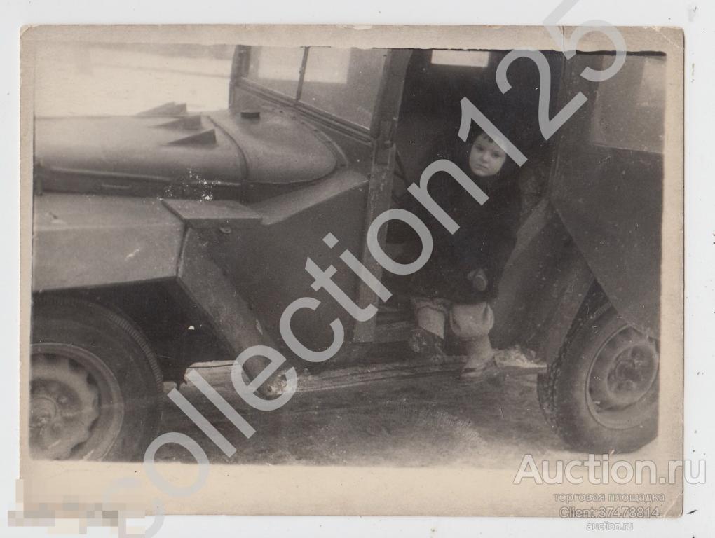 Советский автомобиль джип. Дети. 1955г.