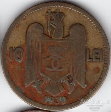 Румыния 10 леи 1930 года.