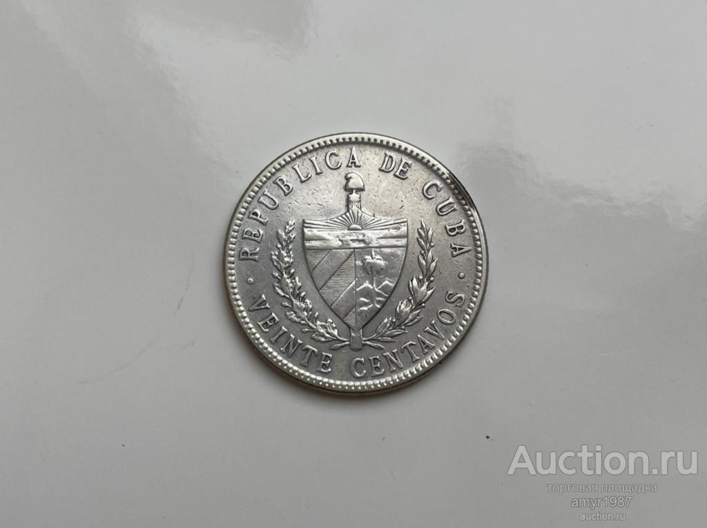 20 сентаво 1948, Куба, Серебро !!