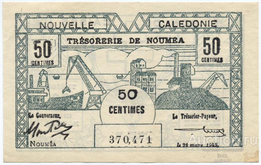 Новая Каледония 1943 г. 50 сантимов aUNC