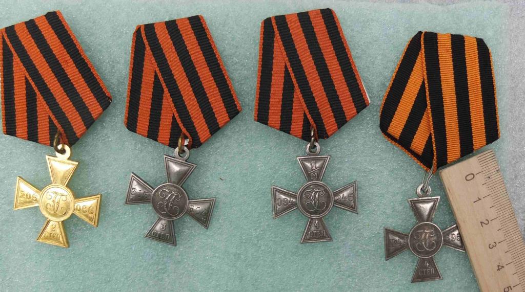 георгиевские кресты, копии, одним лотом