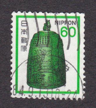 Япония 1980 Стандарт (3513)