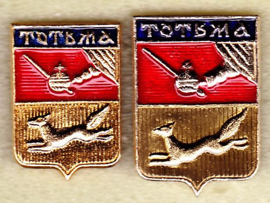 Тотьма квадрат Только левый серия Квадраты Вологодская РС