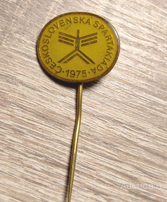 Знак спартакиада Чехословакии 1975 год