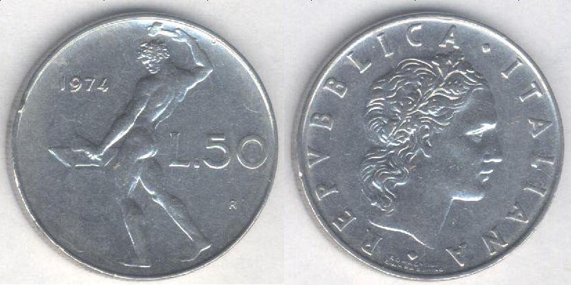 Монета Италия 50 лир 1974 г. VF