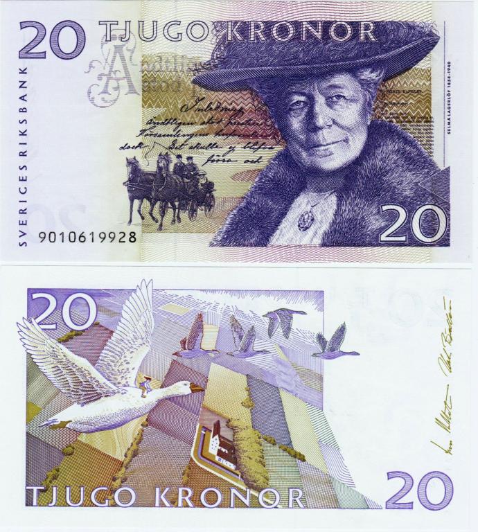Швеция 20 крон 2001-2007