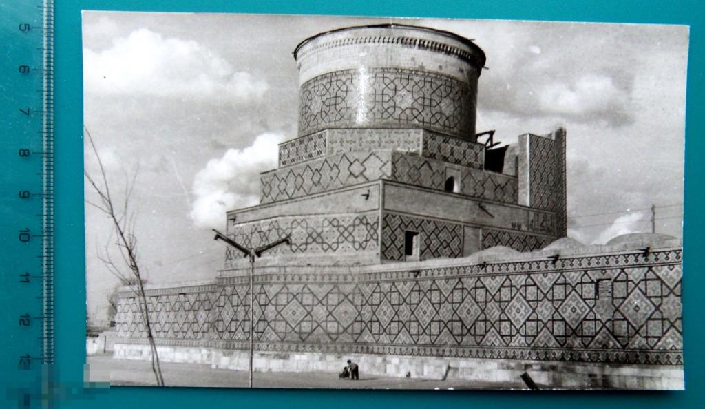 Самарканд МЕДРЕСЕ ТИЛЛЯ-КАРИ 1950-е  - Щ8 (2.1..4) - СТАРОЕ ФОТО