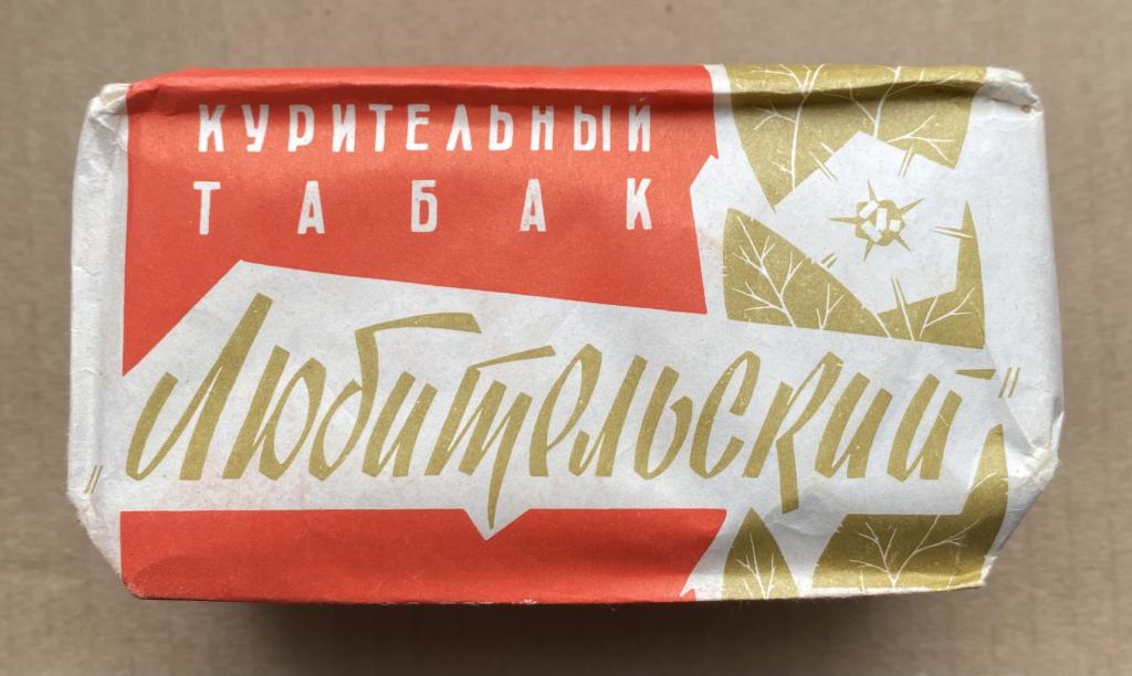 Любительская коллекция - 31 фото