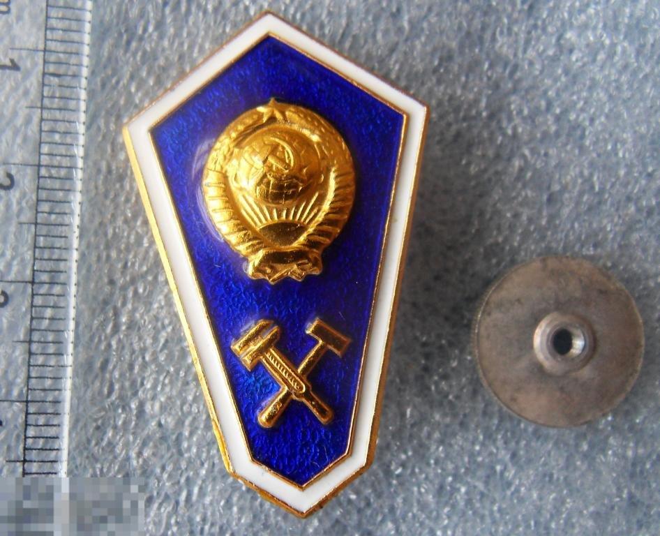 РОМБ  ТЕХНИКУМ   ММД  СОХРАН алюмин.