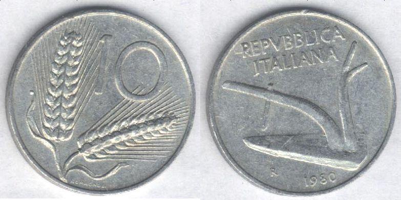 Монета Италия 10 лир 1980 г. VF, алюминий