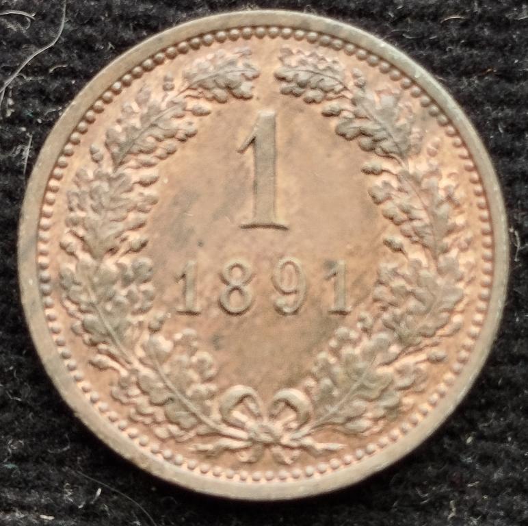 1 крейцер. Австрия 1891 г.  Оригинал.