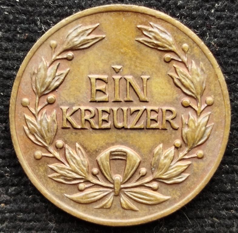 .1 крейцер Германия. 200 лет HEEBEL 1760-1960 гг.