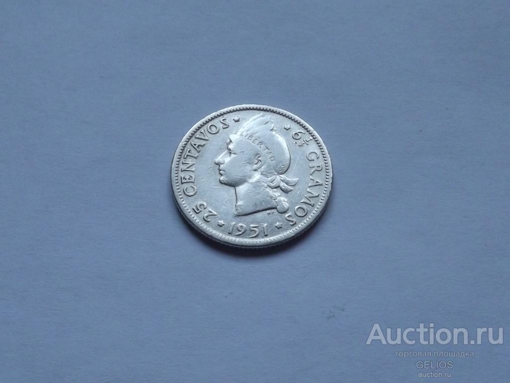 Доминикана 25 сентаво 1951 Серебро 900 ЭКЗОТИКА! Очень Редкая!!!!! СОСТОЯНИЕ!!