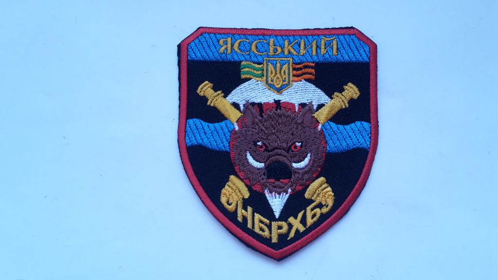 ШЕВРОН НБ РХБЗ ЯСЬКИЙ ВСУ УКРАИНА