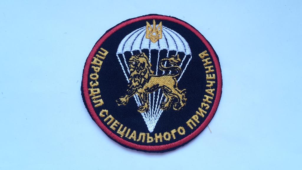ШЕВРОН ПОДРАЗДЕЛЕНИЕ СПЕЦИАЛЬНОГО НАЗНАЧЕНИЯ ВМС УКРАИНА