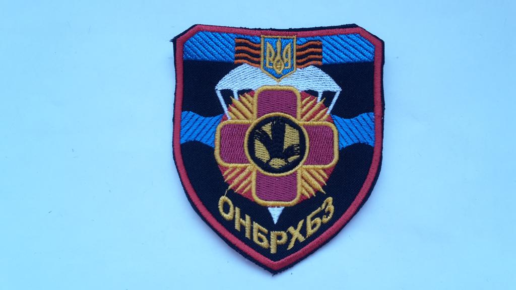 ШЕВРОН ОНБ РХБЗ ВСУ УКРАИНА