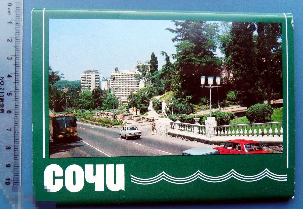 СОЧИ 1986 набор 15 штук ФЖ люкс!!! РЕДКИЙ!!!