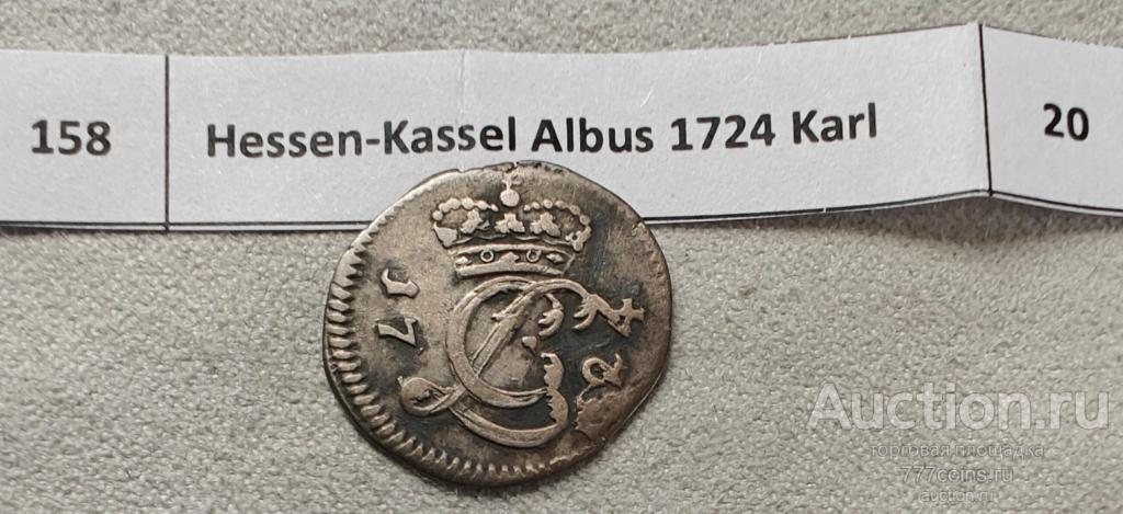 Германия. 1 Альбус 1724. Гессен-Кассель  #158
