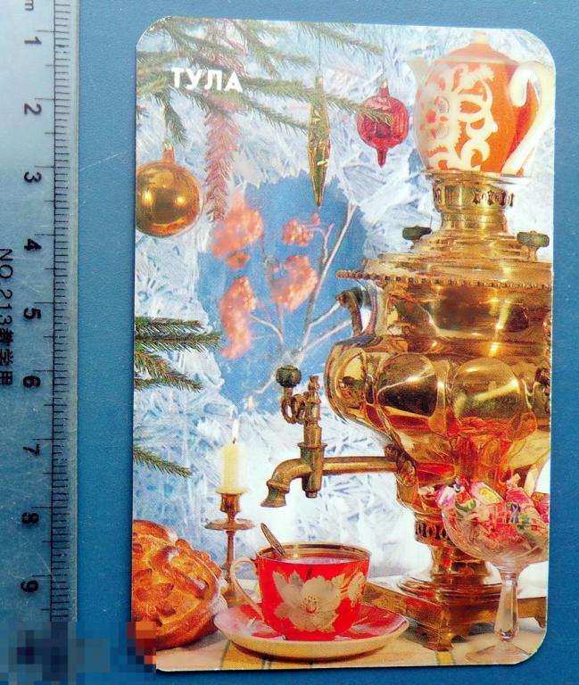 Тула ТУЛЬСКИЕ САМОВАРЫ 1987 К7 календарь редкий!!!