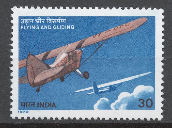 Индия 1979 Mi# 806** АВИАЦИЯ, САМОЛЕТ