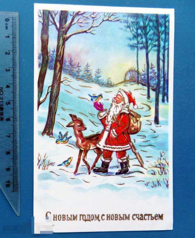 С НОВЫМ ГОДОМ! 1973 Германия ГДР Е6 чистая ДЕД МОРОЗ снегири ЛЮКС!!!