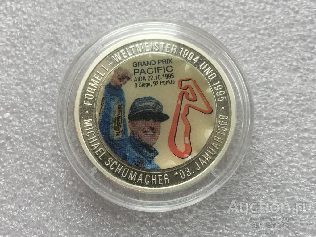 Германия жетон медаль Михаэль Шумахер немецкий автогонщик Формула-1 Болид Автомобиль СЕРЕБРО