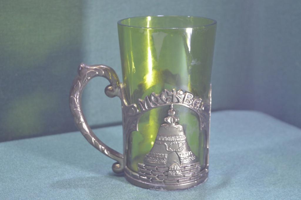 Кружка пивная Подстаканник "Москва Царь-Колокол Царь-Пушка". Стекло. Силумин. СССР.