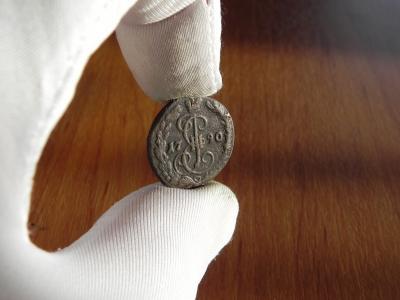 КРАСИВАЯ ДЕНГА 1790 ЕМ г.ПОДЛИННОСТЬ 100%.