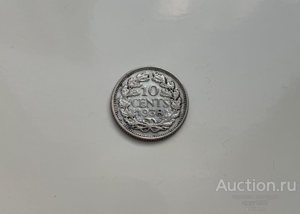 10 центов 1938, Нидерланды, СЕРЕБРО, Оригинал !!!