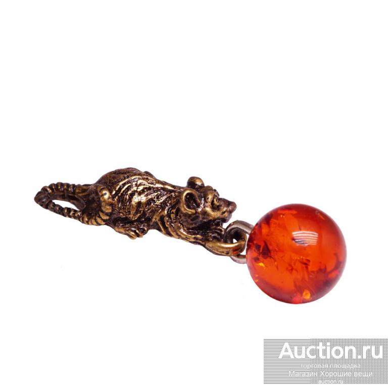 Сувенир миниатюрная фигурка Мышь кошельковая с янтарем латунь 1468