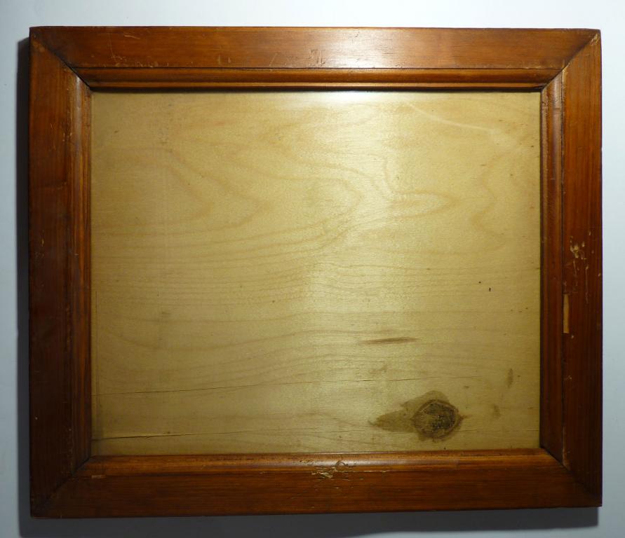 Рама старинная деревянная 43х36,5 см