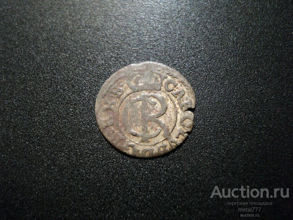 Солид. Рига под властью Швеции. Карл 11. 1661 год. Серебро.