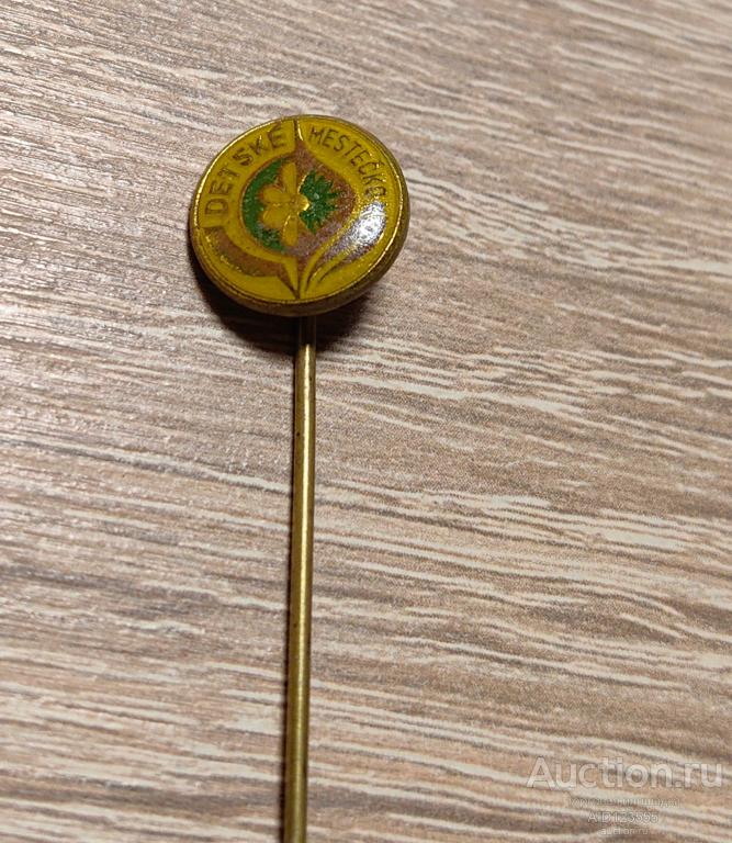 ЗНАК детское местечко detske mestecko Чехословакия Чехия Словакия Европа