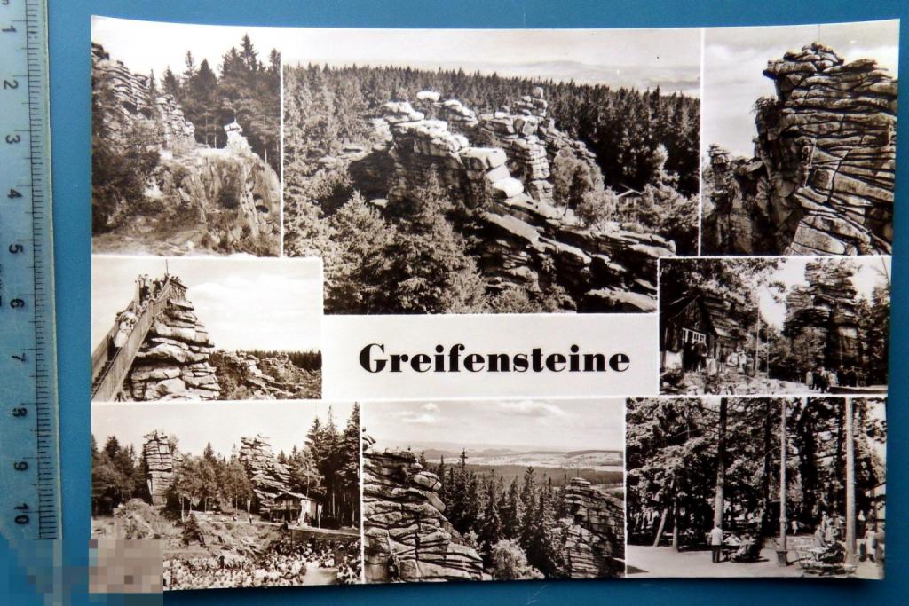 Greifensteine. 1975 ГДР Германия. Е9 чистая ..1..