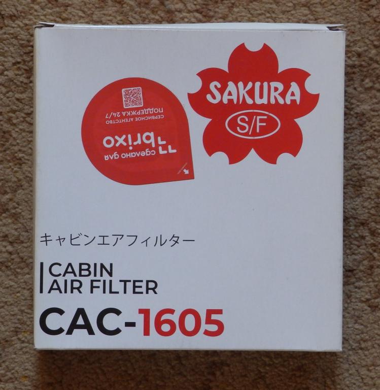 SAKURA CAC-1605 Фильтр салона угольный