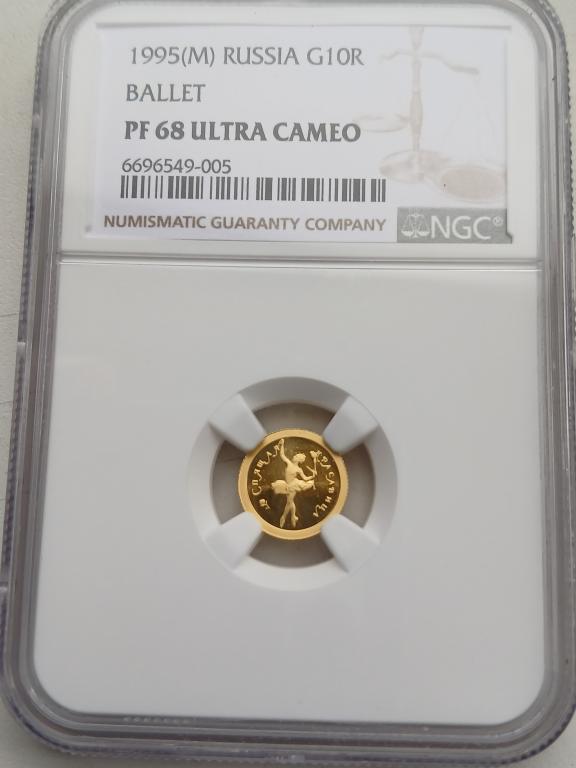 10 рублей 1995 г РУССКИЙ БАЛЕТ ПРУФ NGC PF 68 ЗОЛОТО !!!!
