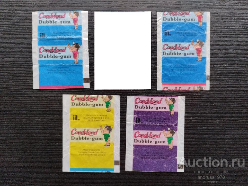 ОБЕРТКИ ОТ ЖВАЧКИ. CANDYLAND. ЦЕНА ЗА ОДНУ ОБЕРТКУ.