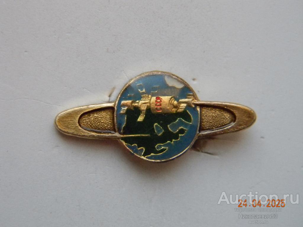 Космонавтика СССР.  Научная орбитальная станция  "Мир",