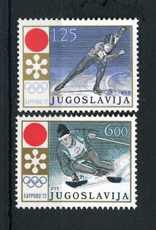 Югославия. Олимпиада ЗОИ Саппоро 1972 Серия. 1972.**