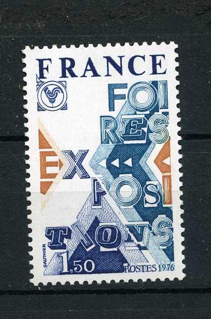 Франция. Выставка и торговая ярмарка. Серия. 1976.**