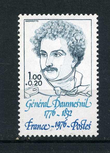 Франция. Генерал Пьер Домениль. Участник революционных и наполеоновских войн. 1976.**