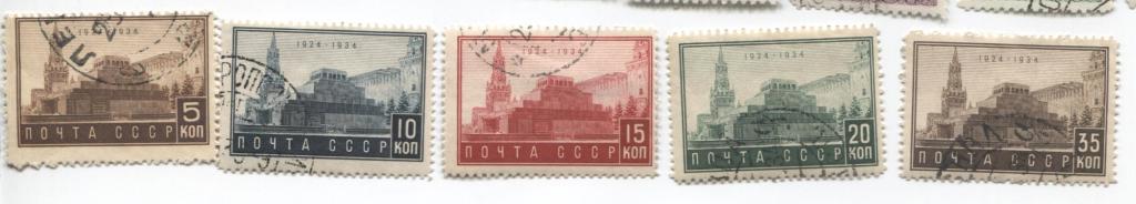 1934 ссср.Мавзолей Ленина.5м.гаш