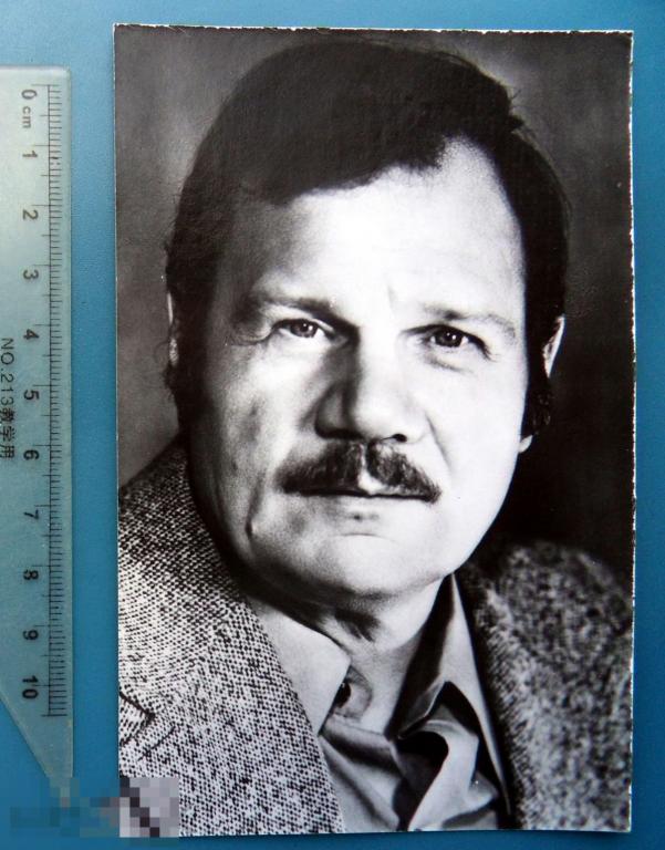 артисты кино МИХАИЛ ПУГОВКИН 1978 УРФ Q101 (1.8..2)