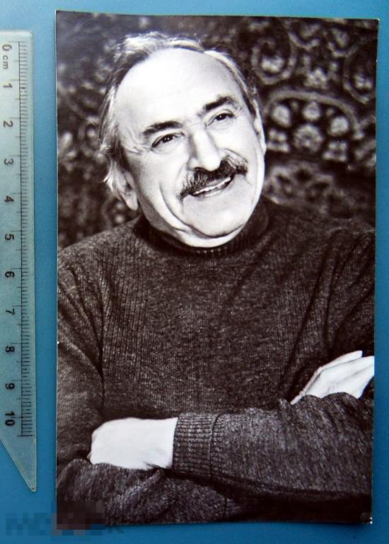 артисты кино ЭММАНУИЛ ГЕЛЛЕР 1978 УРФ Q101 (1.8..2)